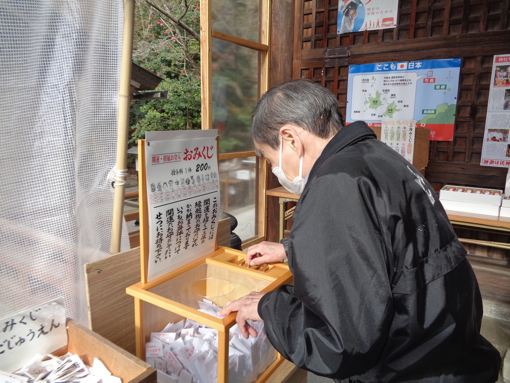物部神社4
