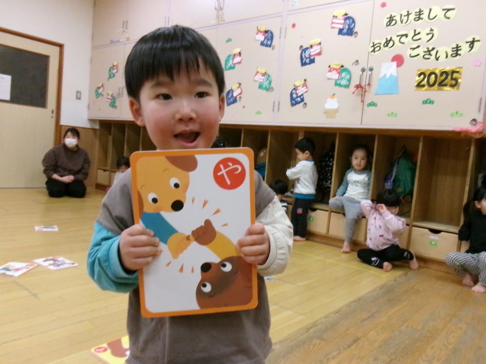 かるたをする子ども (5)