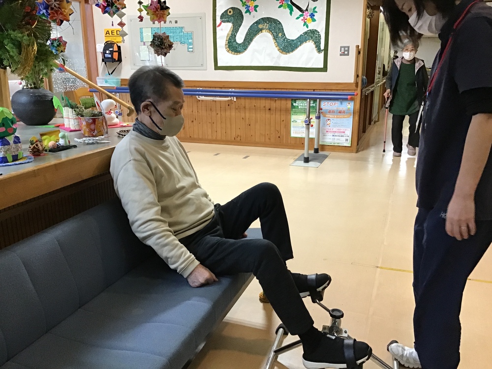 利用者