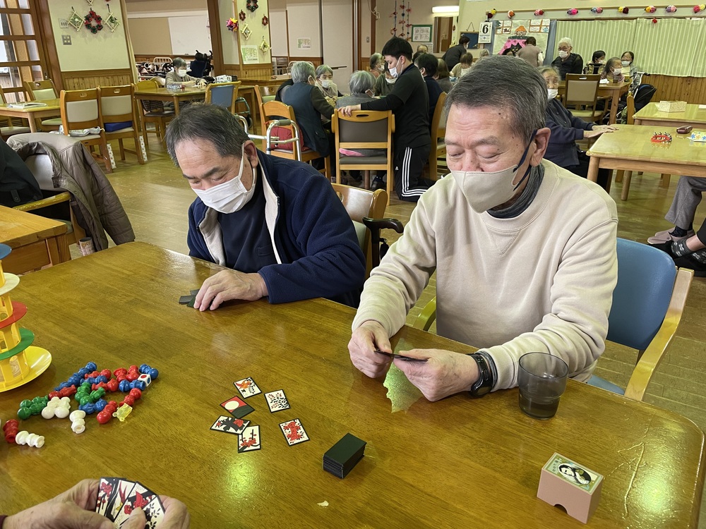 利用者