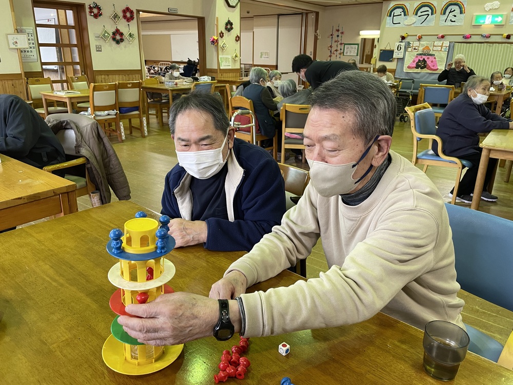 利用者