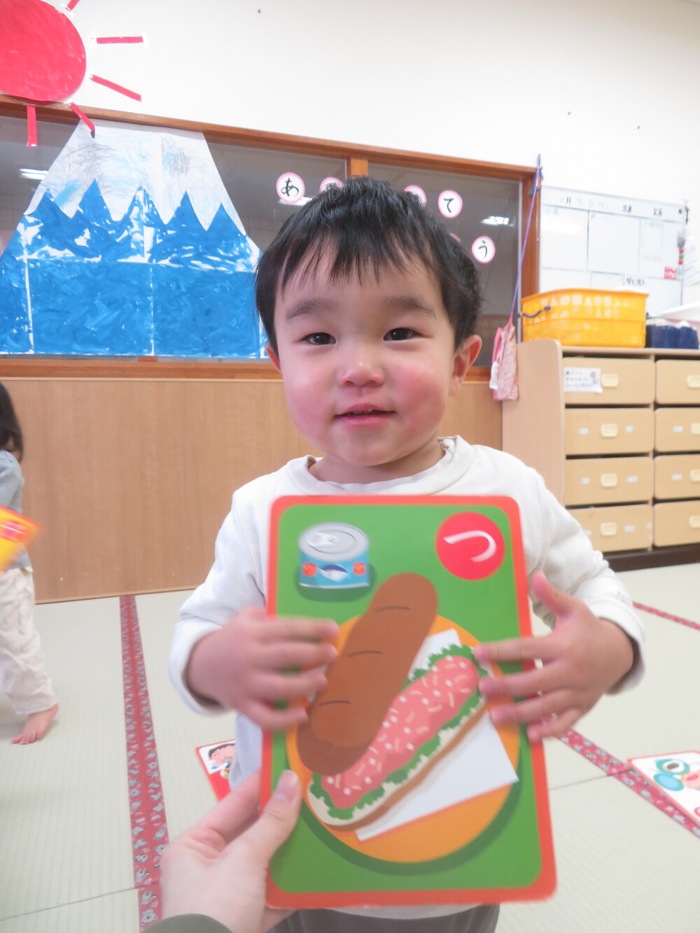 初めてのカルタ遊び (1)