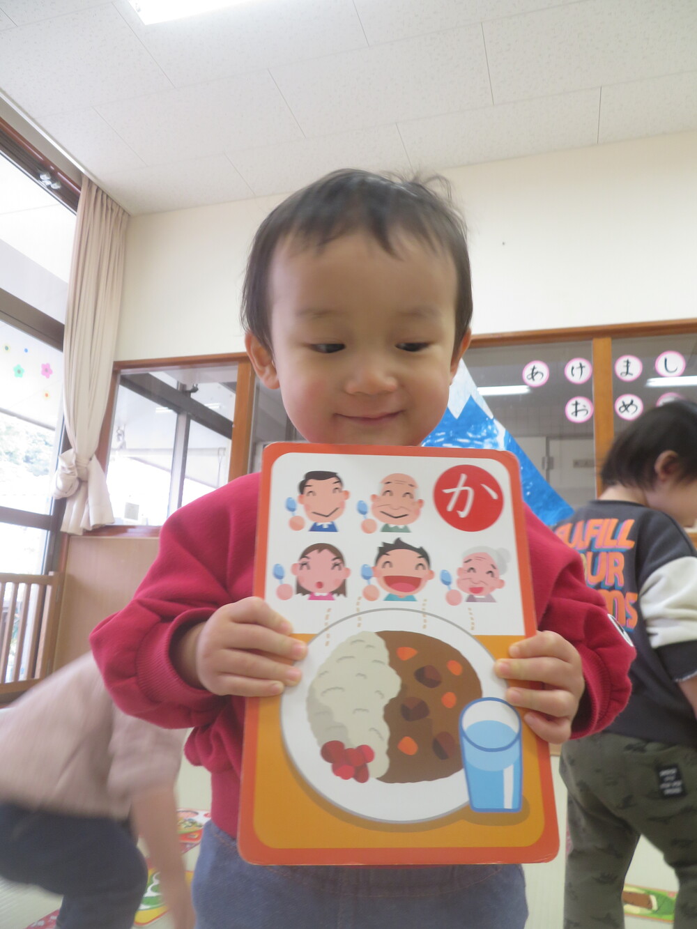 初めてのカルタ遊び