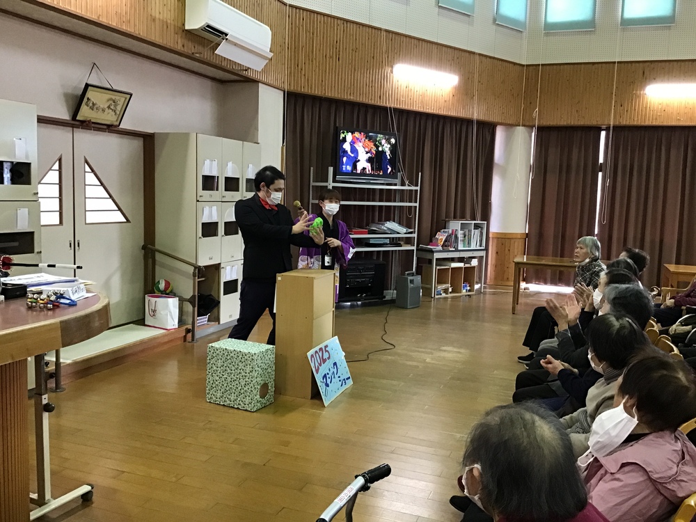 新年会