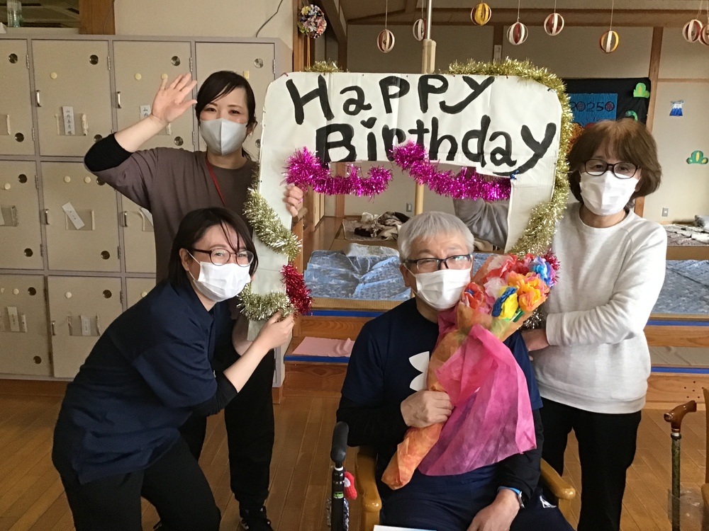 誕生祝い
