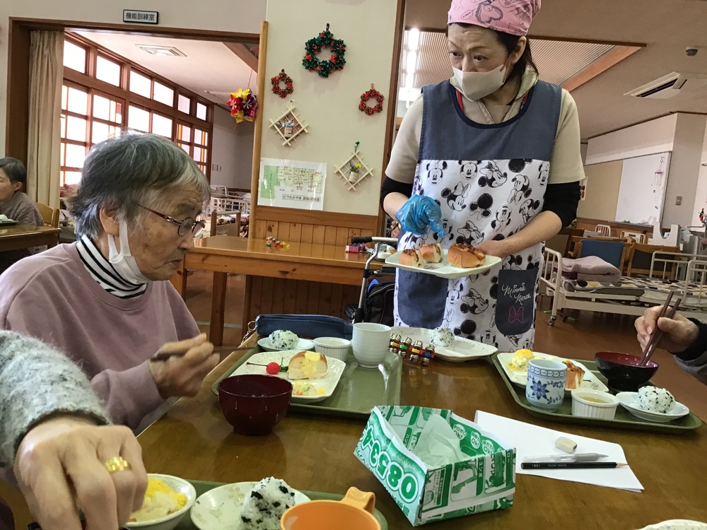 食事