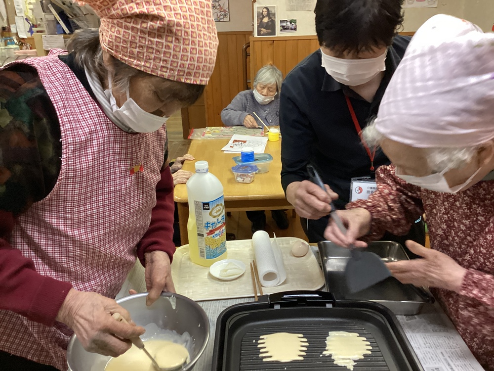 く