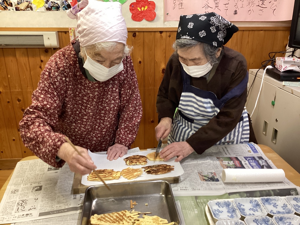 く