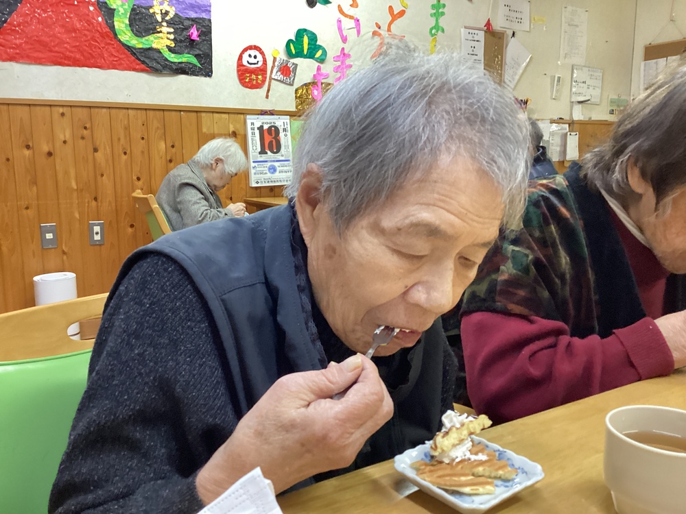 く