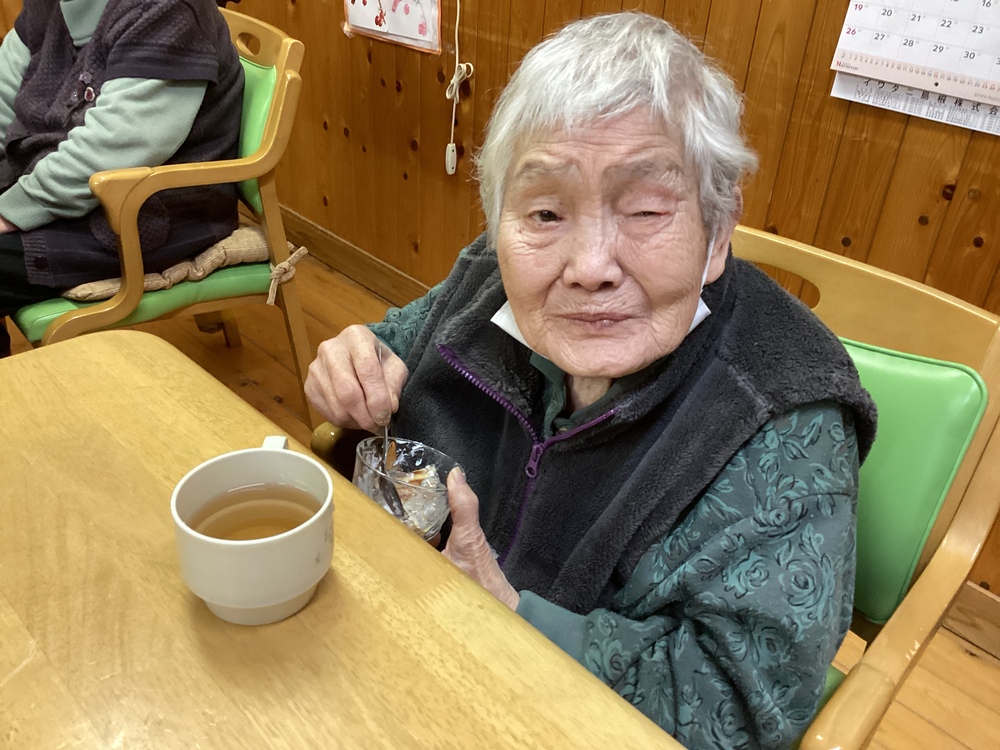 く