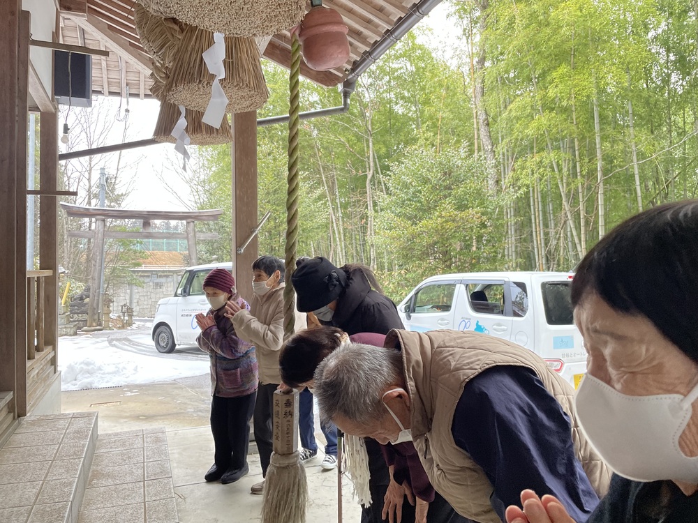 活動