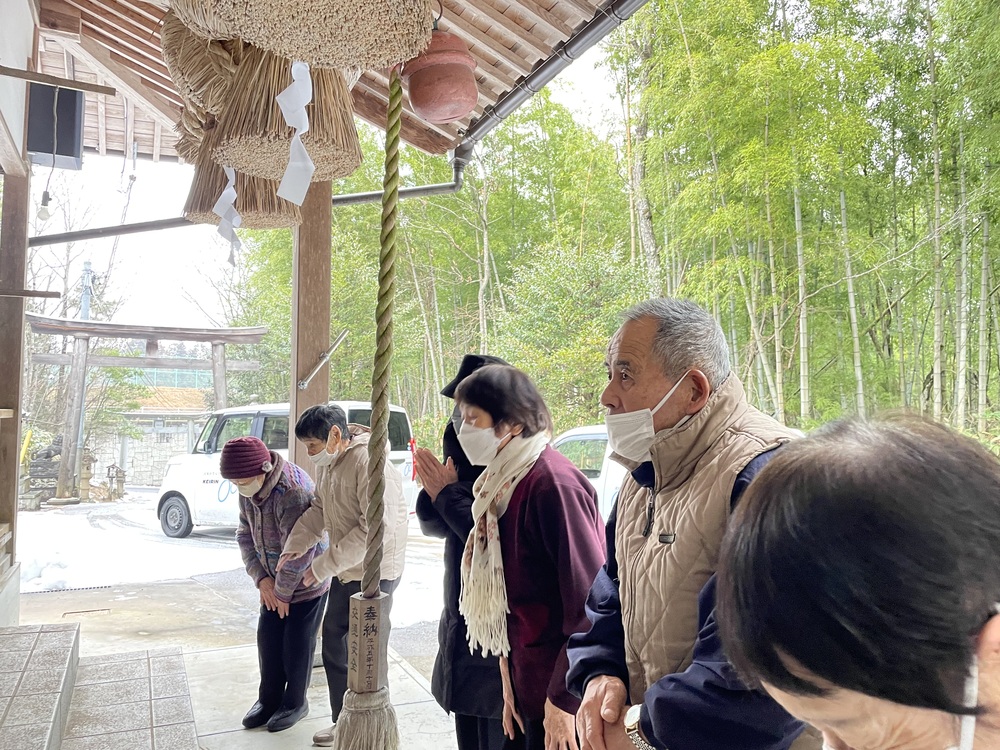 活動