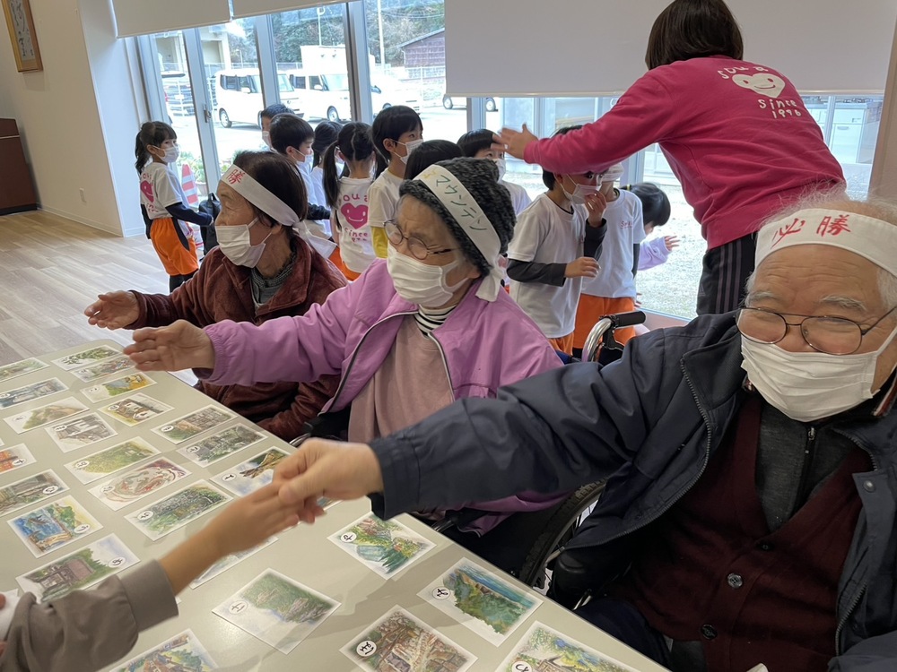 かるた大会