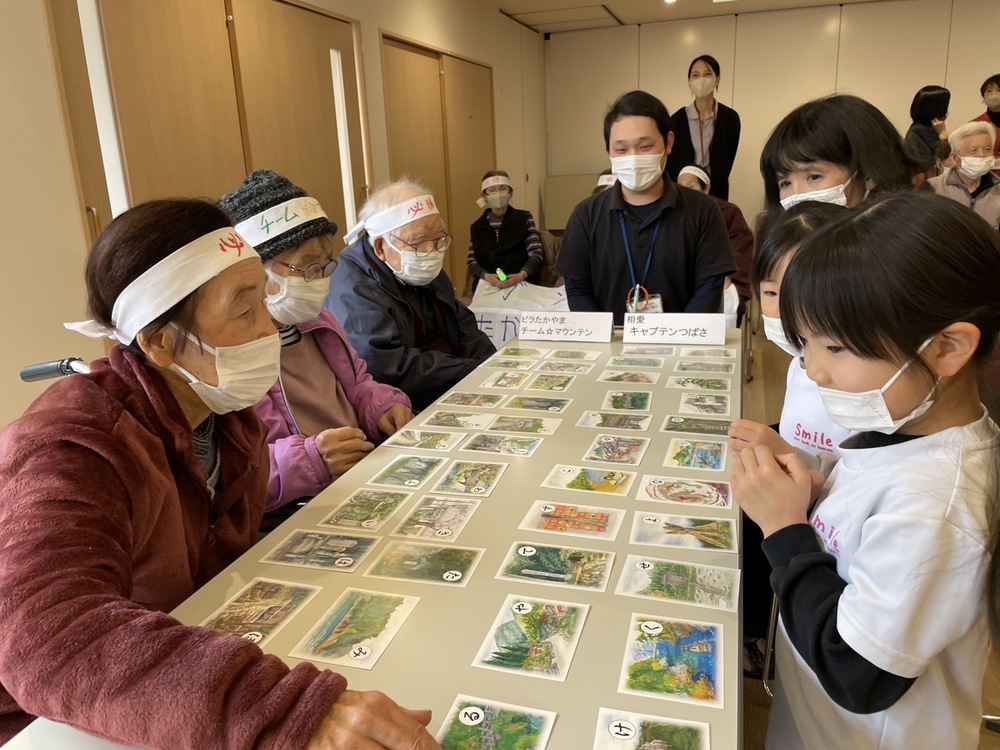 かるた大会