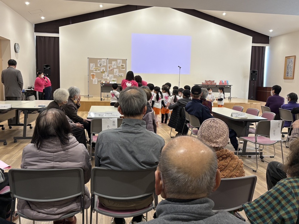 かるた大会