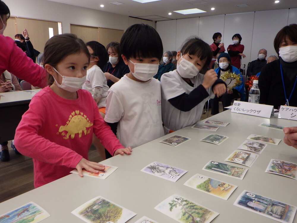 銀山カルタ大会