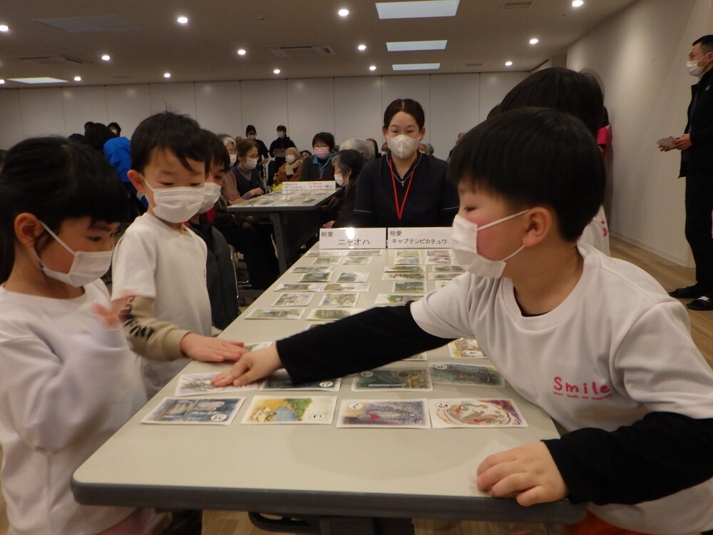 銀山カルタ会