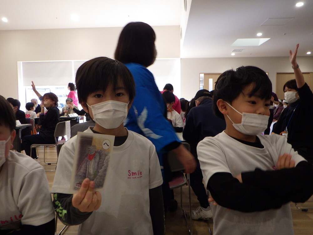 銀山カルタ会