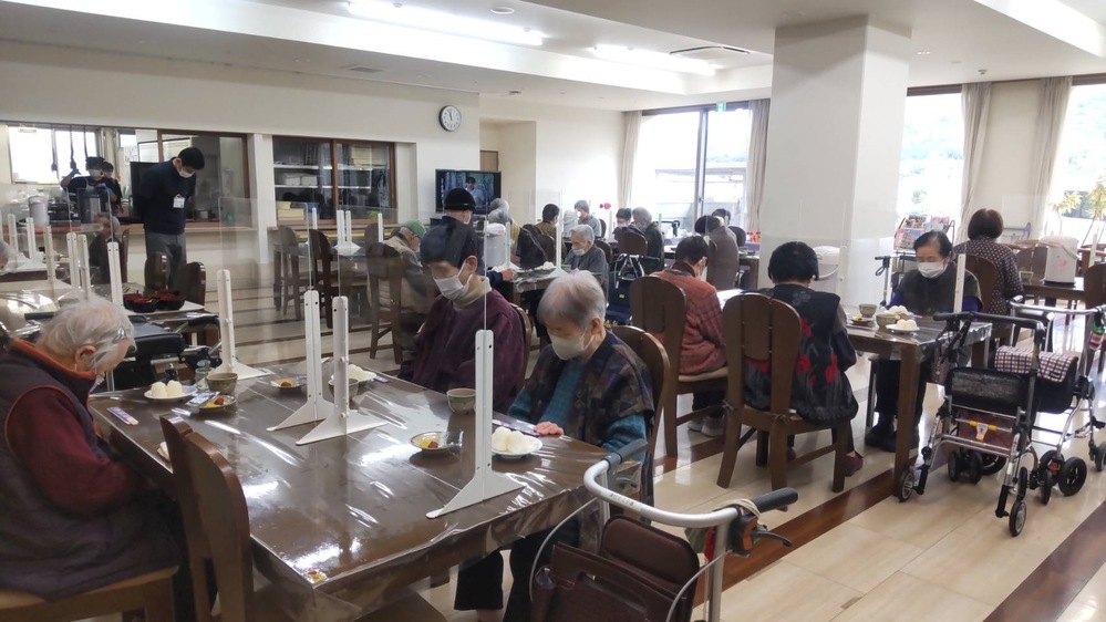 防災