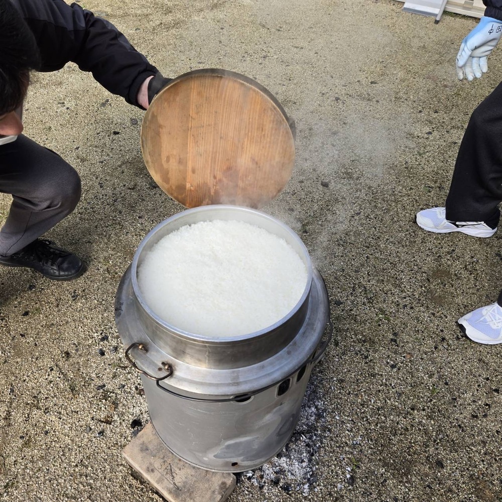 防災