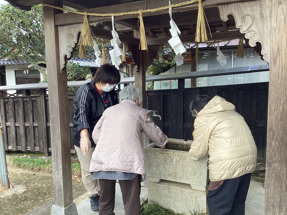 は