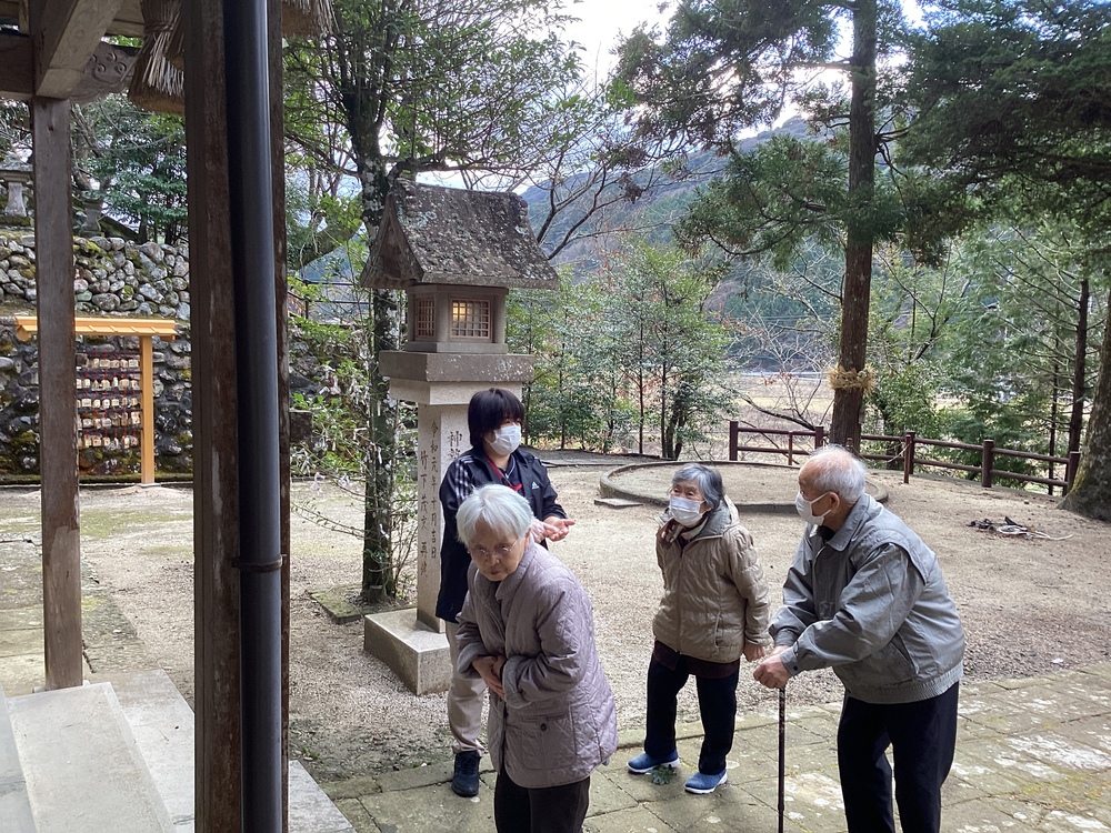 は