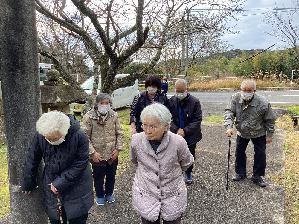 は