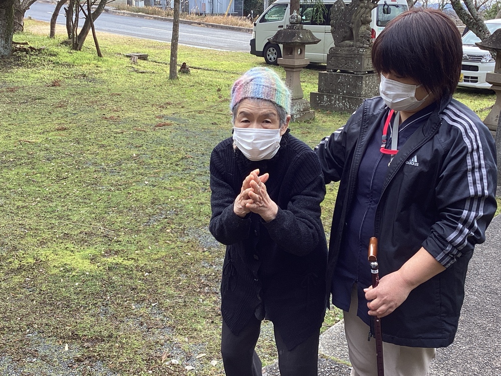 は