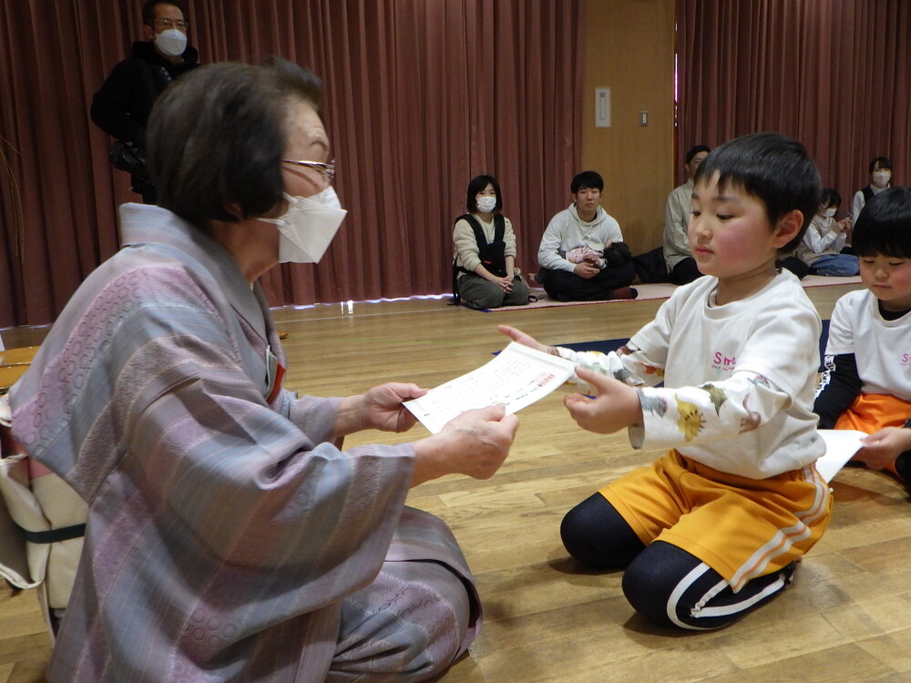 親子茶会