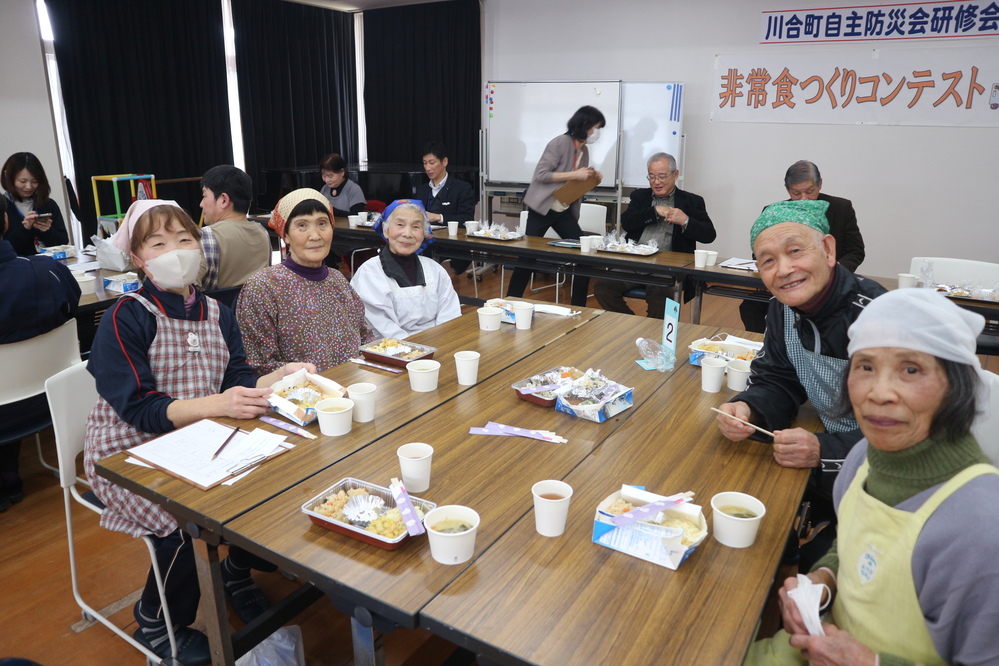会食