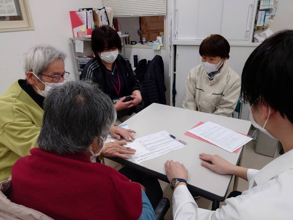 会議の様子です
