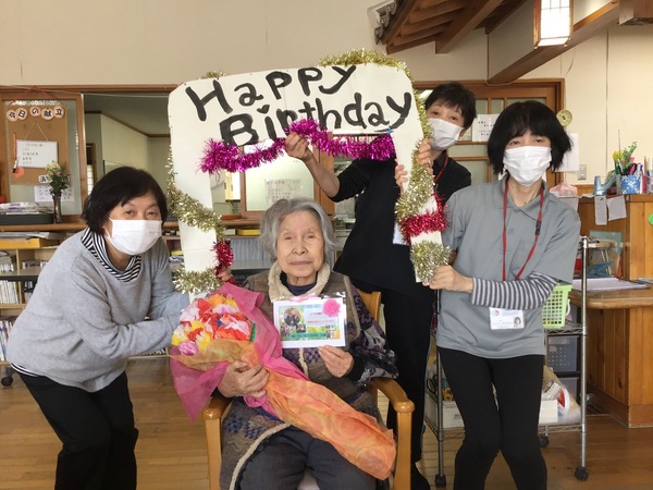 お誕生日おめでとうございます