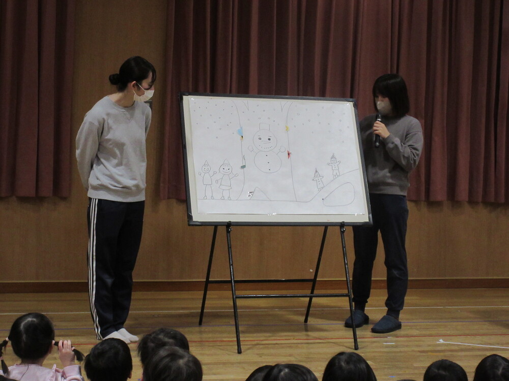 誕生会の様子