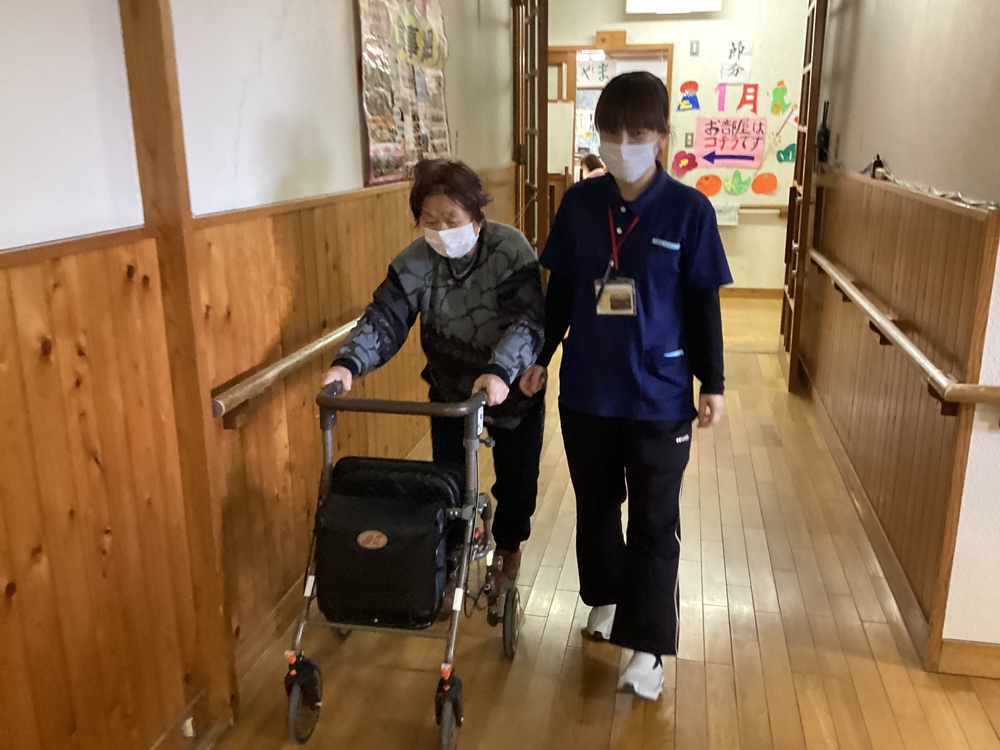 た