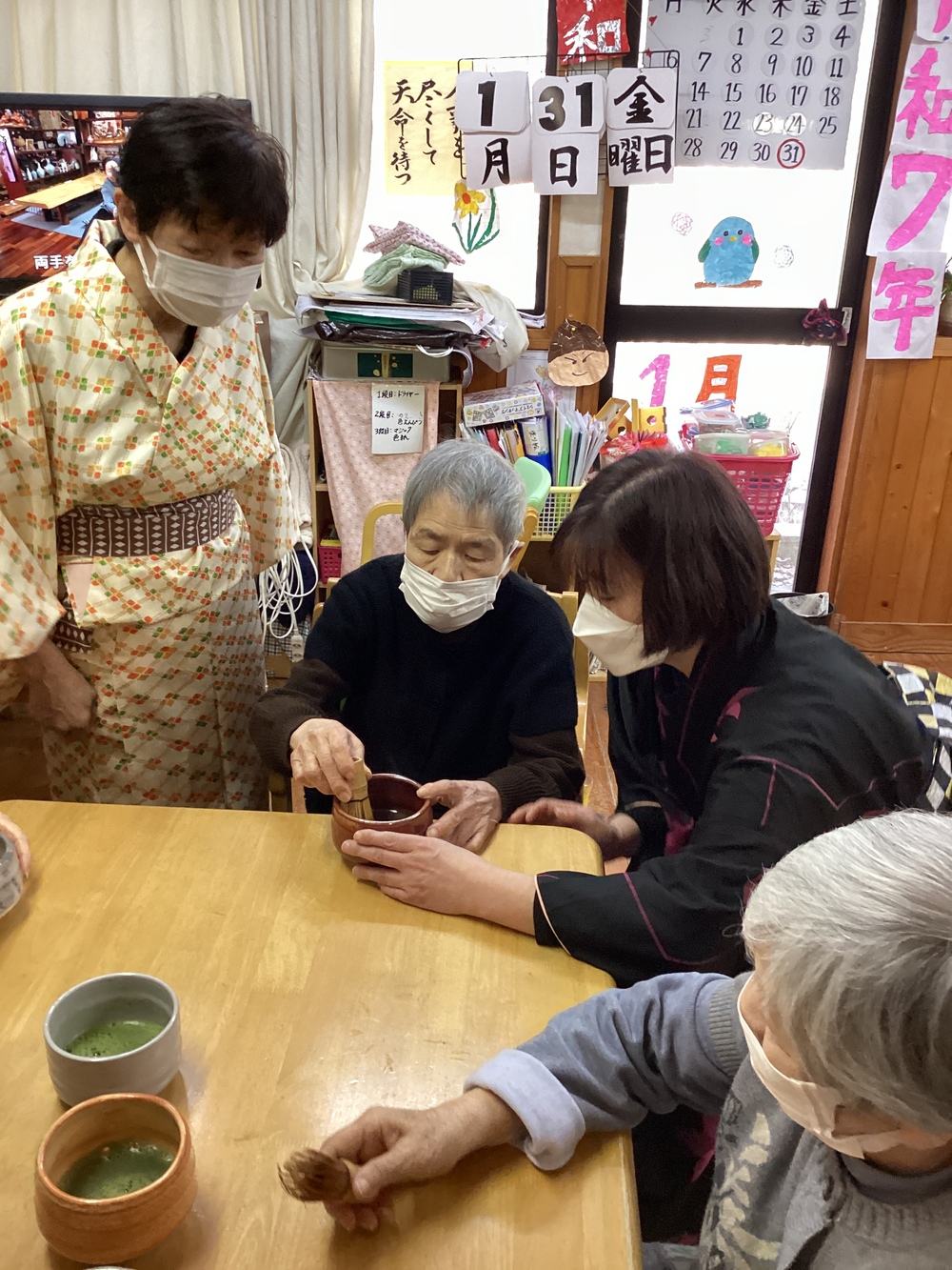 ちゃ
