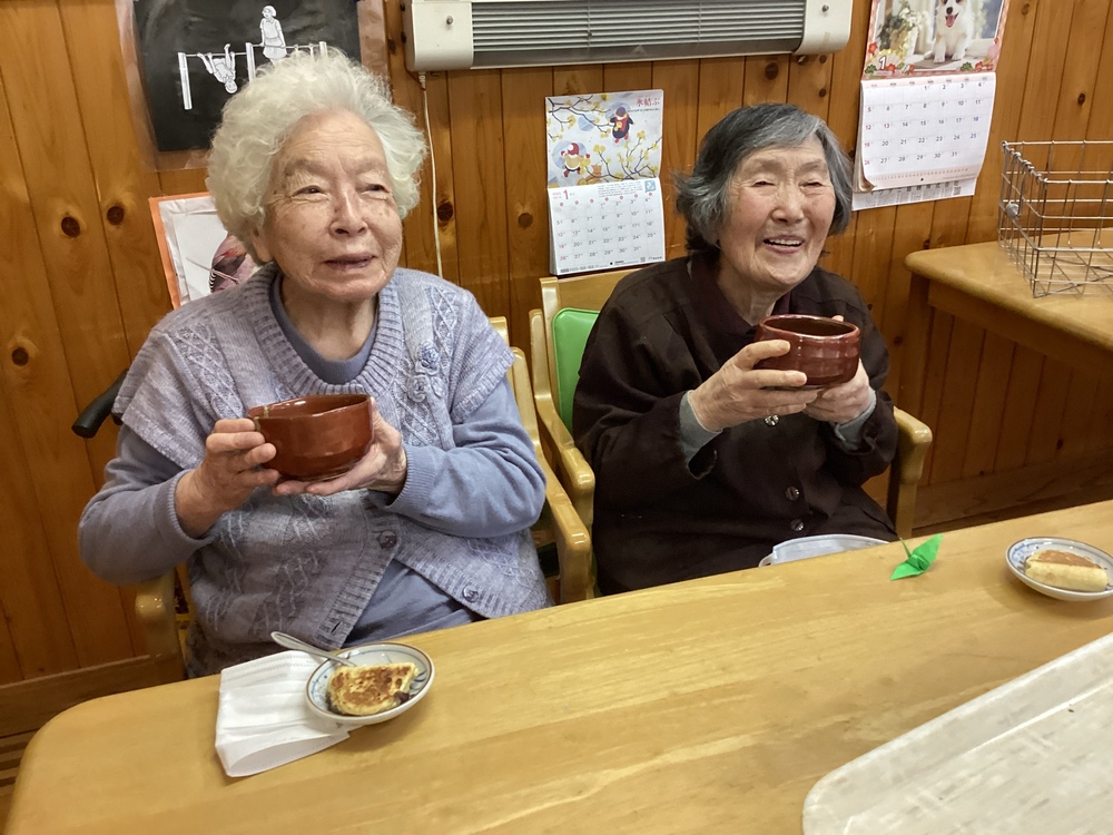 ちゃ