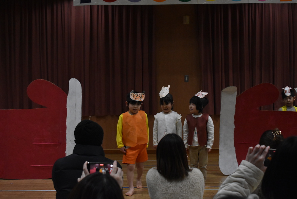 お楽しみ会 (1)