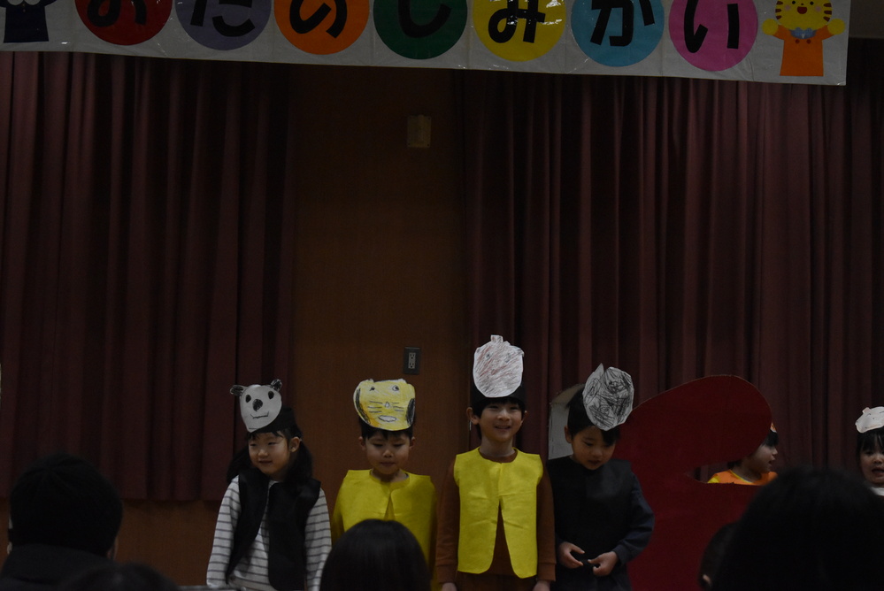 お楽しみ会 (3)
