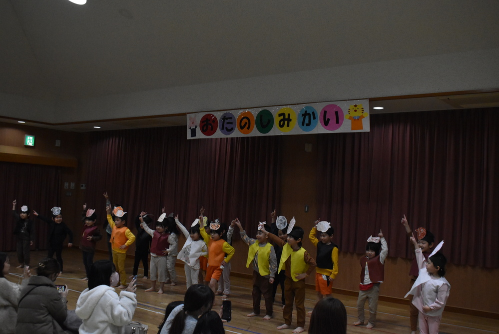お楽しみ会 (11)