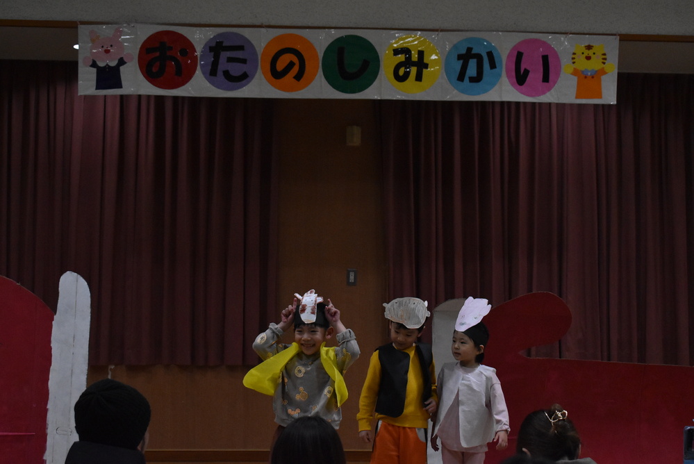お楽しみ会 (14)