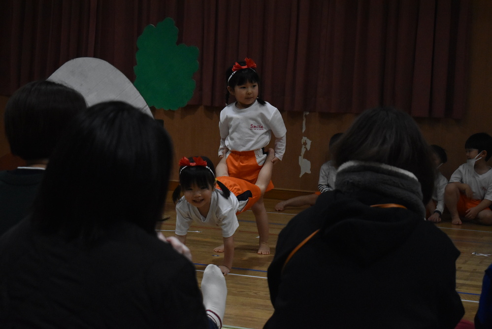 お楽しみ会
