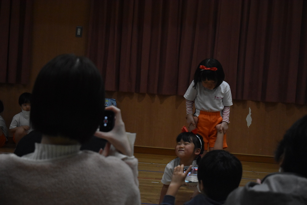 お楽しみ会