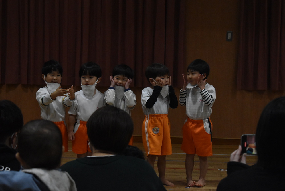 お楽しみ会