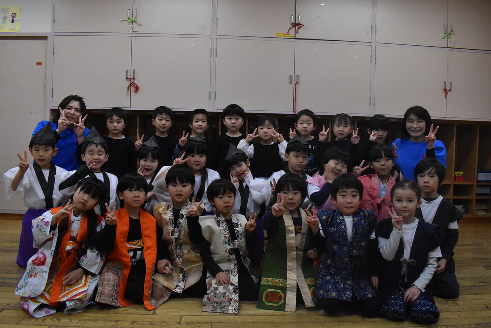 お楽しみ会