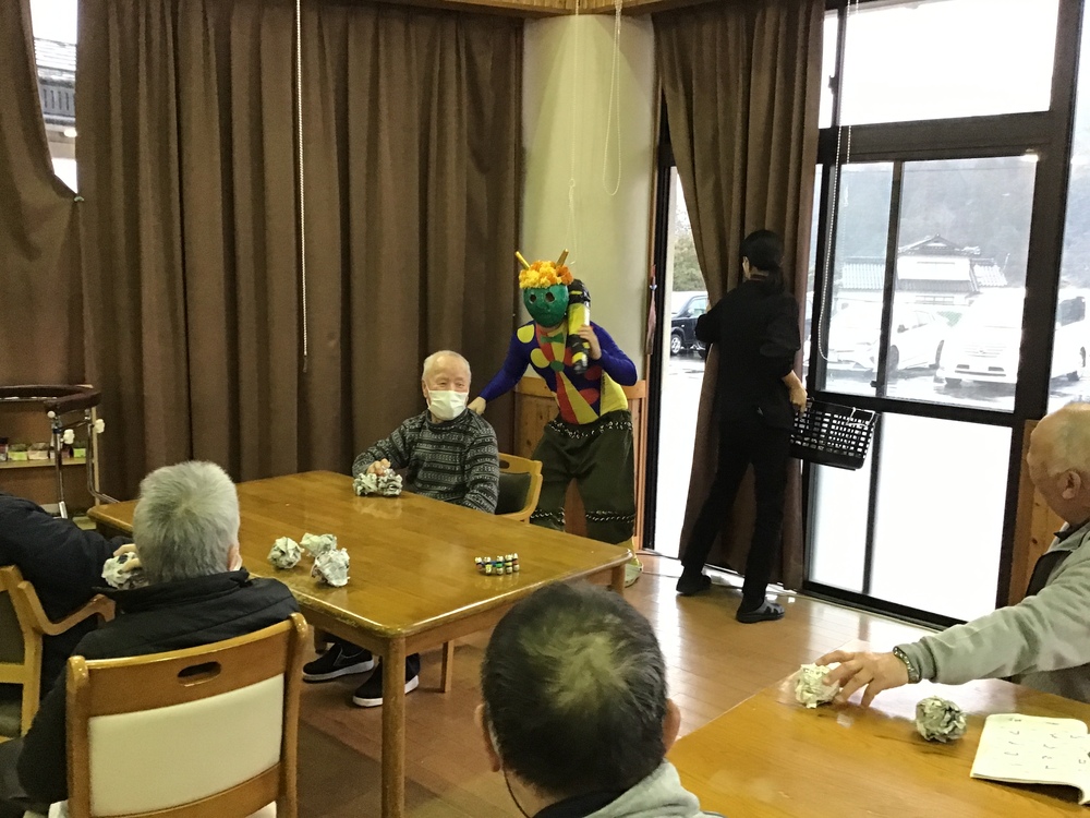 節分会