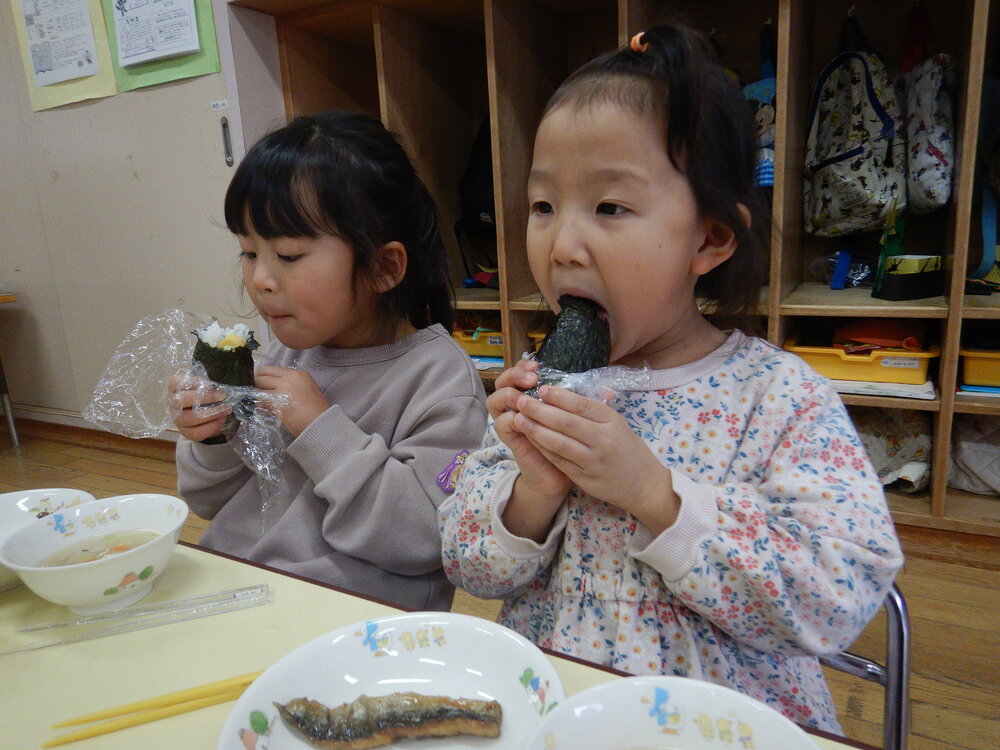 節分会