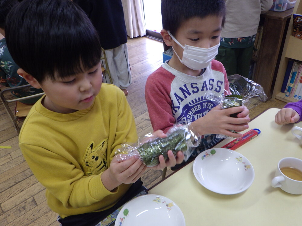 節分会の様子