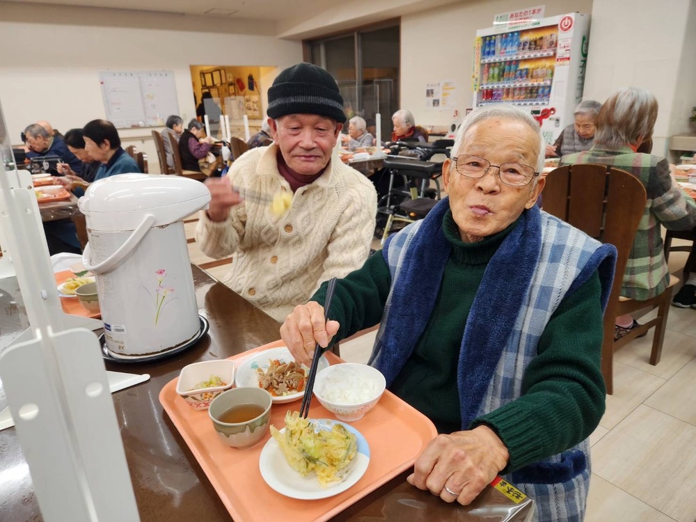 食事