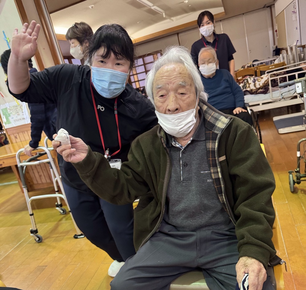 節分