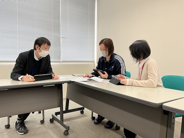 会議1